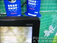 315自有一套 瑪雅19寸寬屏顯示器1799元搶購(gòu)中