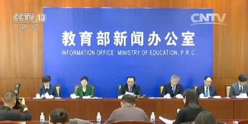 自費(fèi)留學(xué)熱潮持續(xù)高漲，理性規(guī)劃與中介服務(wù)并重